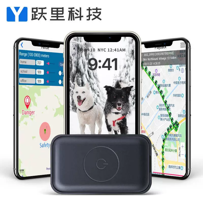 GPS-трекер для кошек и собак, анти-кража и анти-потеряшка, ошейник с GPS-позиционированием, носимый P03