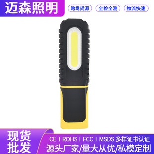 �羳�������C�����޾S�ޙC�޳��������y������С�͏������Ͳ