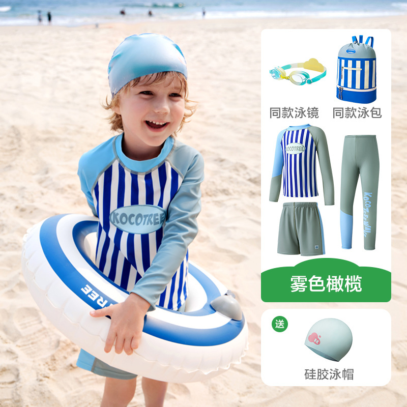 KK Tree Traje de baño para niños Traje de baño dividido para niños Clase A Traje de baño para niñas Protector solar Pantalones de manga larga para bebés