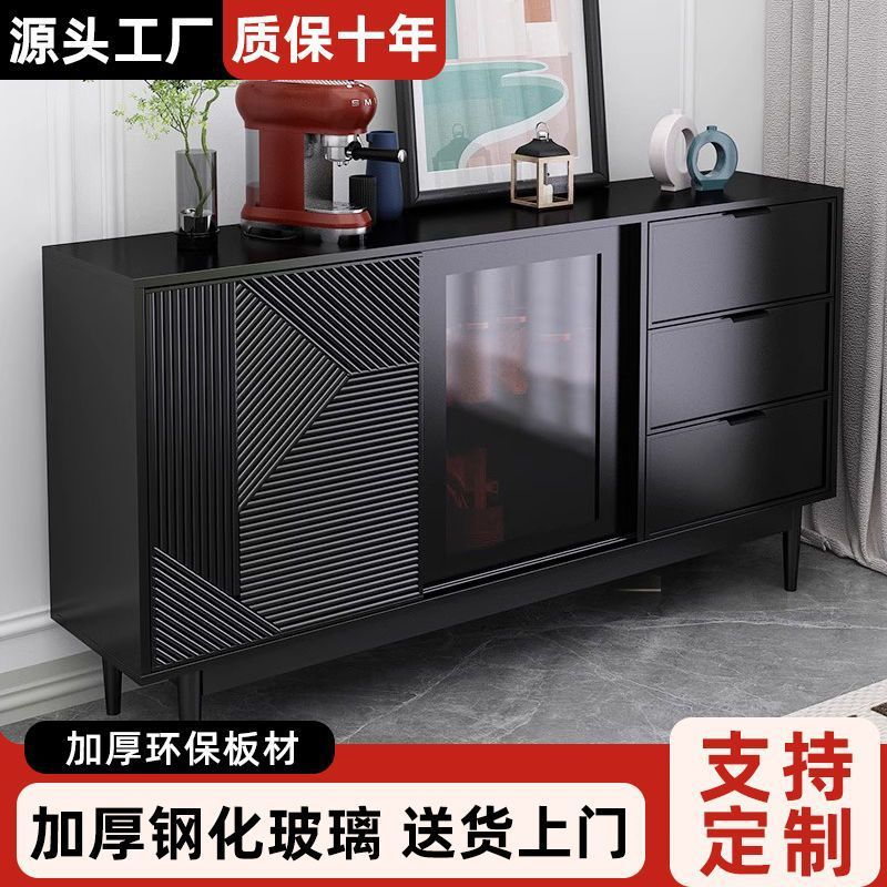 Simple Sideboard Storage Cabinet Household Cupboard Living Room Simple Storage Cabinet Kitchen Cabinet Light Luxury Storage Cabinet