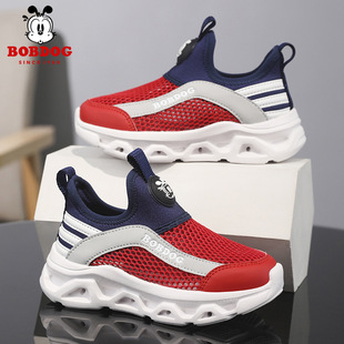 �Ͳ���ͯЬ��ͯЬ���ļ��¿�ξW�U��͸��һ�_���\��Ь�д�ͯ��Ь