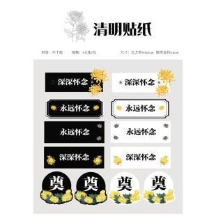 �����������������N���b��b�N���r�������ջ��N���˼�����Ʒ