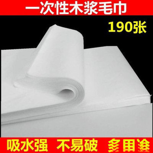 ����һ���ԉ|��ϴԡ�_��ϴ�_ϴ�lϴ�^�l��ˮ��Ħ���ü����l��ԡ��