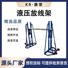 Һͷž֧ Һž3T/5T/8T|Pž