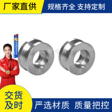株洲厂家直销硬质合金轧辊钢筋冷轧机配件合金钨钢碳化钨轧辊圆棒
