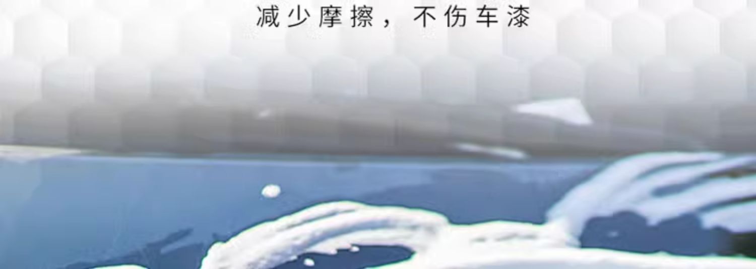 Suitable for Turtle Brand Car Wash Liquid Water Wax High Foam Spray Bottle Cleaning White Car Special Powerful Decontamination Spray Wax Water Black Car