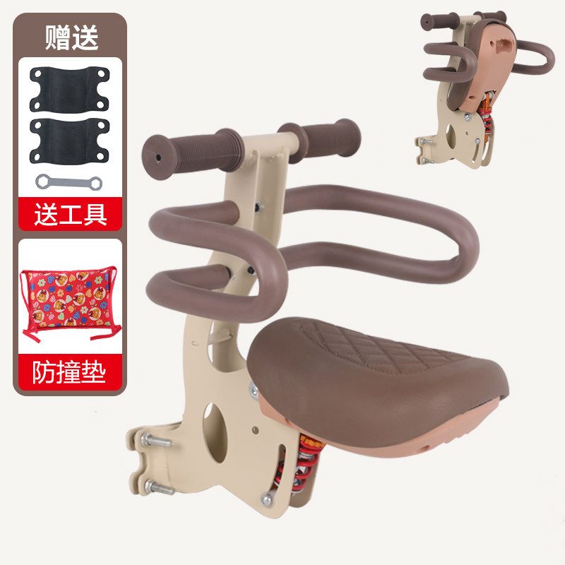 电动车儿童前置座椅可折叠爱玛台铃通用电瓶车宝宝小孩安全坐凳|undefined
