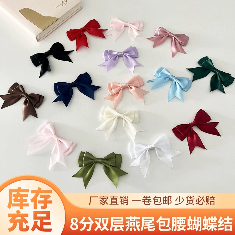 8 баллов полиэстер пояс двойной ласточкин хвост талии лук DIY лента лук текстильные аксессуары ручной лук
