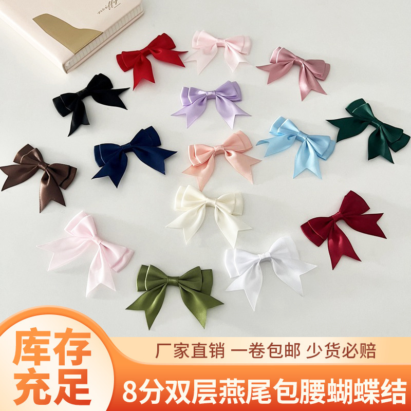 8 points polyester belt double dovetail waist bow diy ribbon bow textile accessories hand bow 8 points polyester belt double dovetail waist bow diy ribbon bow textile accessories hand bow