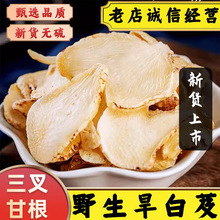 ��ș�ľ��x�r�Ұ�ܸƬ���װ�ܸ��ܸ��Ƭ����׼�ș�Ŀ�ĥ��ܸ��