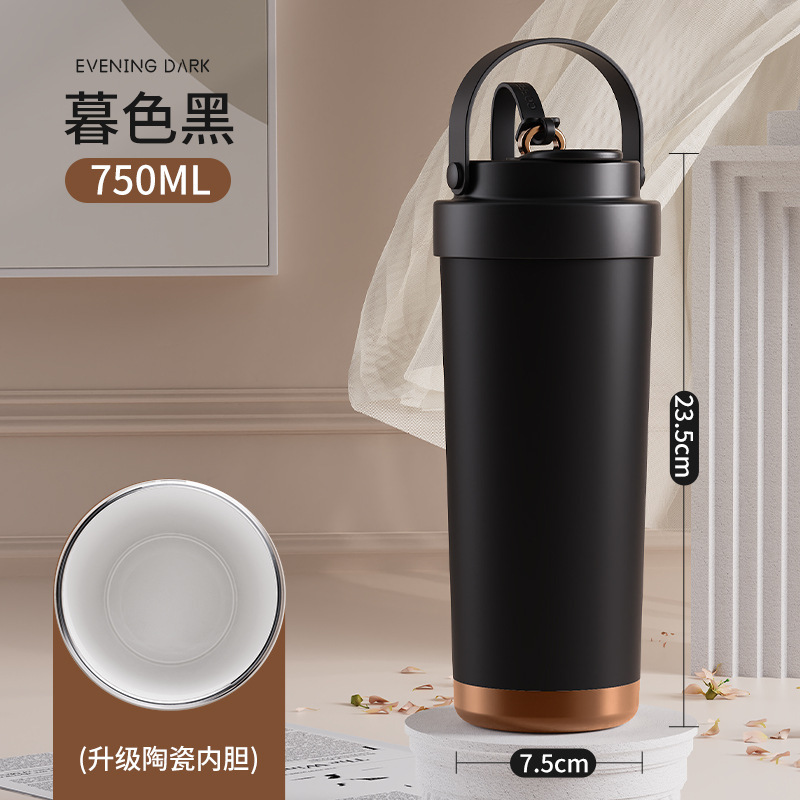 Taza de café de cerámica interior, taza de acero inoxidable portátil, taza de agua de lujo ligera, taza de paja de alta calidad