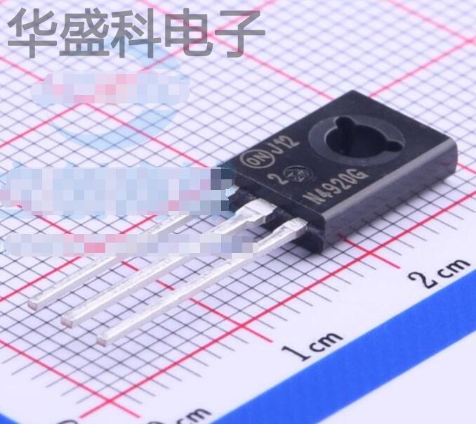 2N4920G 封装 TO-126 三管