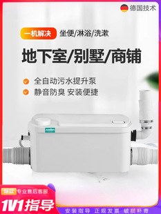 ����ȫ�Ԅ���ˮ�������N���e���������RͰ��ˮ�����÷�������۱�