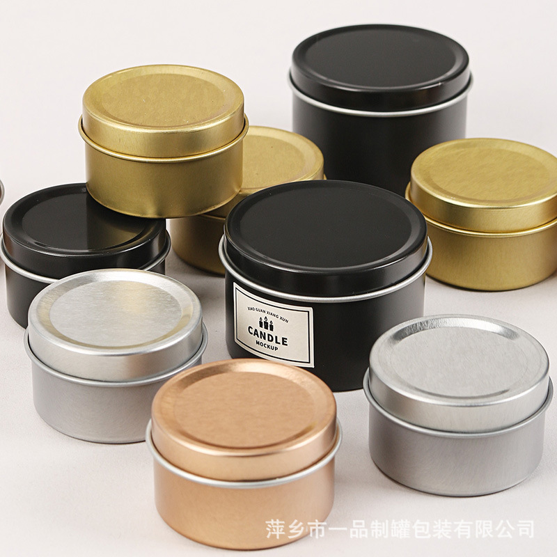 蜡烛香薰马口铁茶叶罐 diy烛杯圆形铁盒应急防灾蜡烛空罐包装铁盒