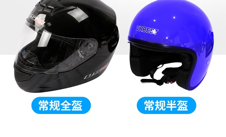 E60N Wanlihao BMW c400x/GT large-capacity motorcycle trunk, electric vehicle tail box, universal storage box