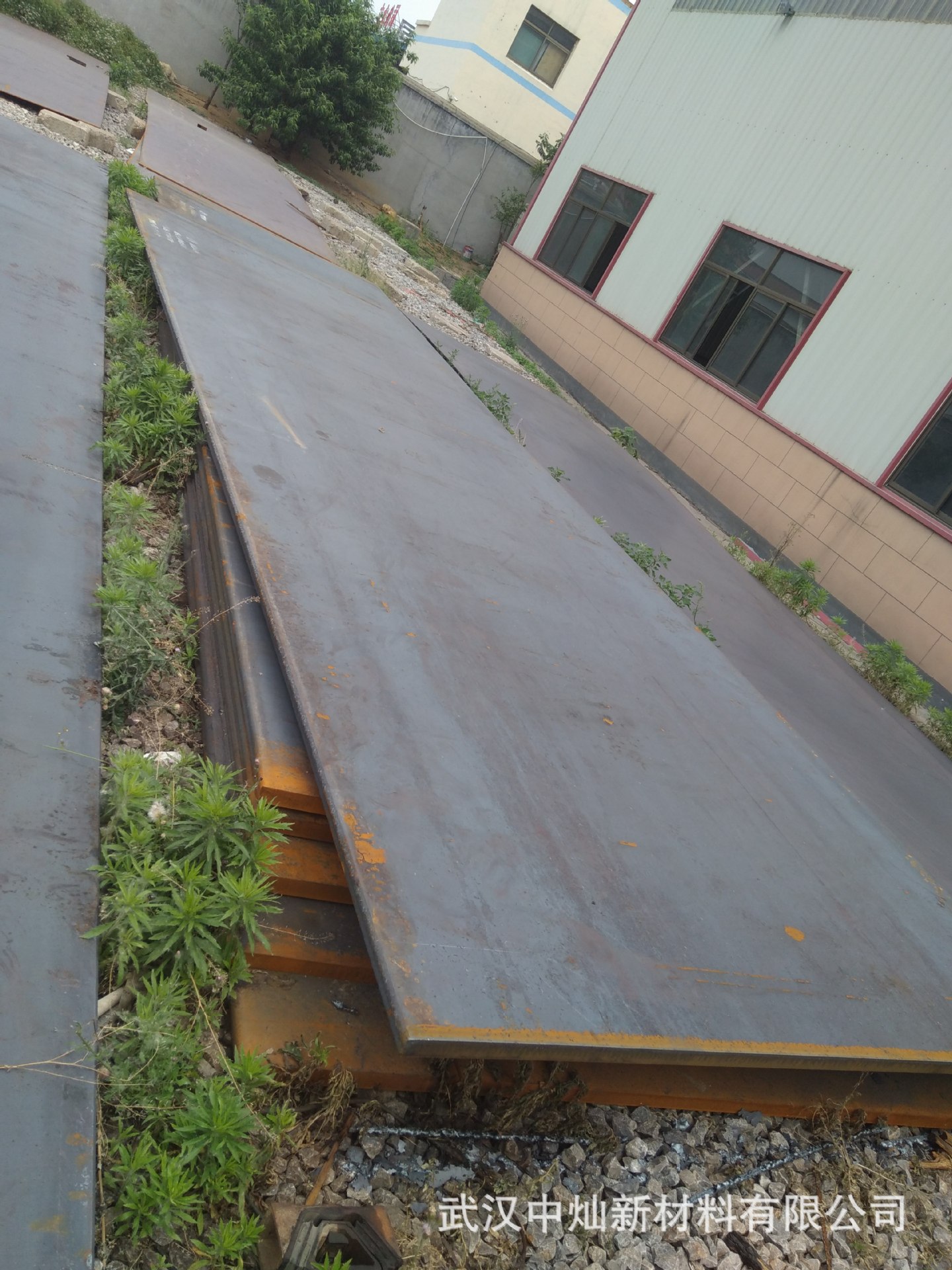 低温板船体用 结构钢高强船板钢板AH36 切割按图 零下料船检章