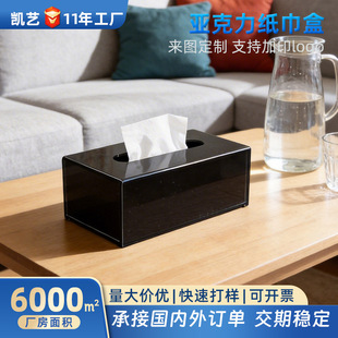 �S�����l�Pˇ���Q��؛�Ƶ��ɫlogo���Ƴ鼈�� ������������