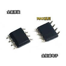 MAX5033CASA+TȫԭbMAX5033DASA+T MAX5033DUSA+T NƬ IC