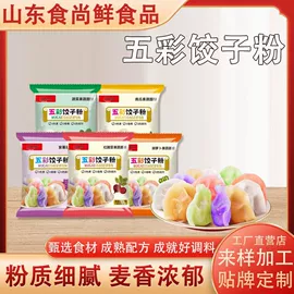 调味酱;复合调味料;速食汤料类