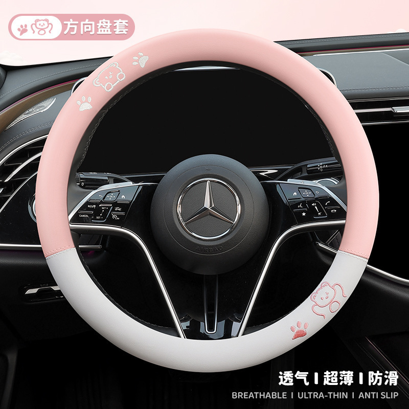 車のハンドルカバーの四季通用滑り止め吸汗パンダの可愛いアニメカバーの耐磨耗性と通気性を代行します。|undefined