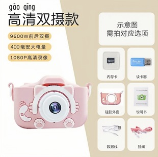 ��ͯ���C���������ͨС�η������������C���С�����}�Q���Y��