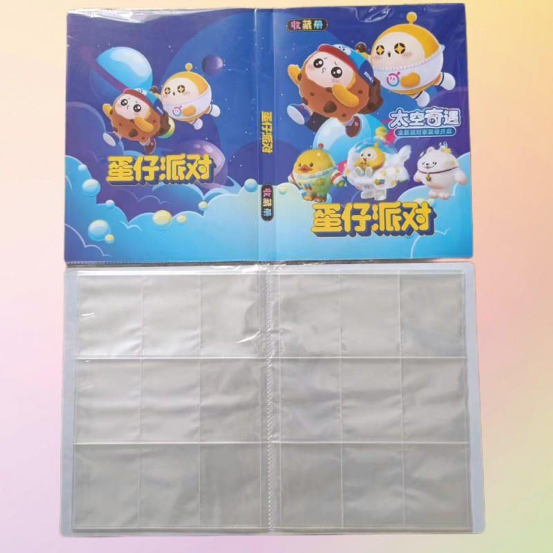 단자이 9각형 대형 카드북 다크블루