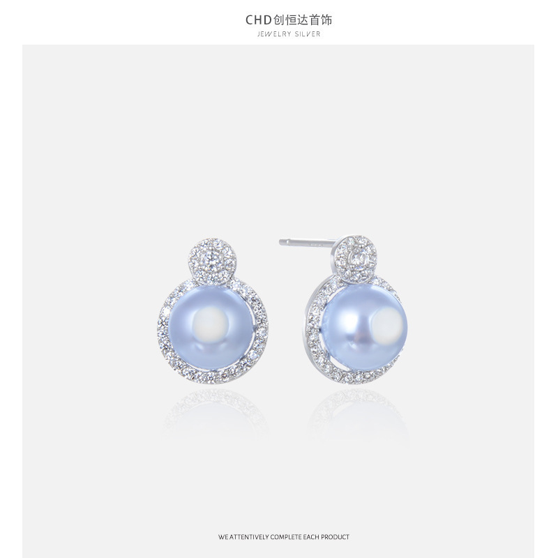 Personalidad japonesa y coreana creativa Zircon aretes de perlas redondas pendientes de perlas S925 pendientes de diamantes de plata para mujeres pendientes de perlas