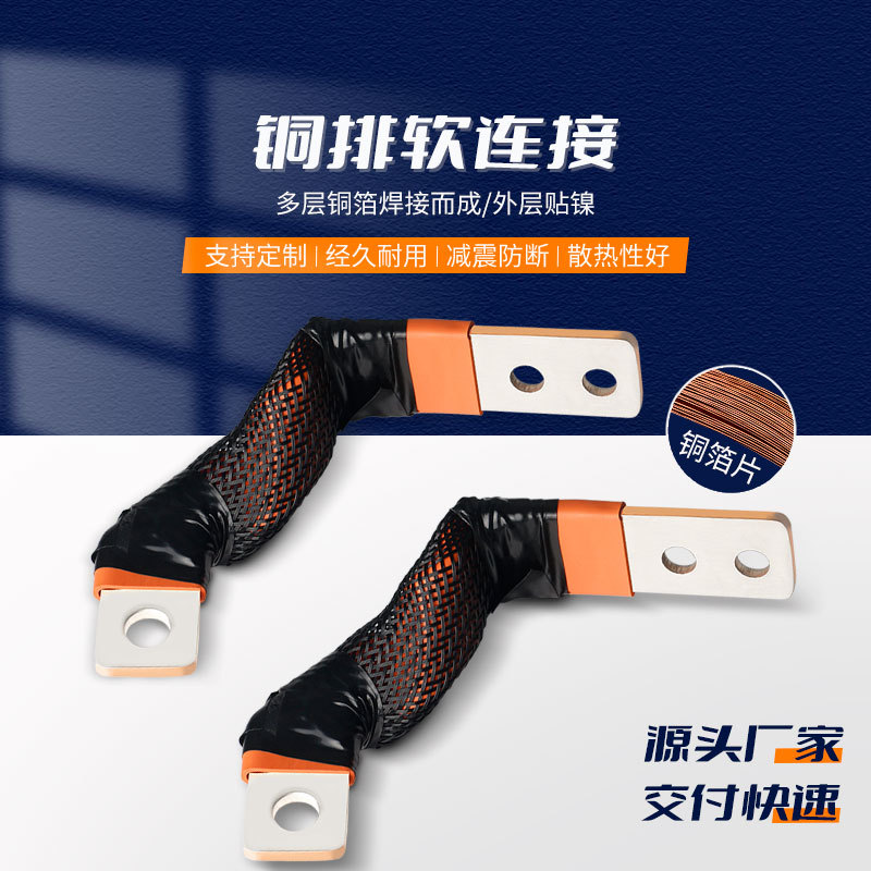 RHI ����Դ����ͭ�� �����������ģ��ͭ�������� ��ͭ��������