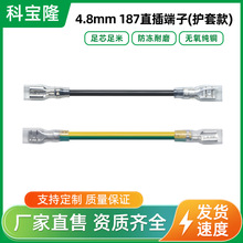 0.82ƽ��4.8ֱ�Ͳ�Ɏ��o�׶��ӎ���2ƽ��187��ɶ��Ӿ����S���l