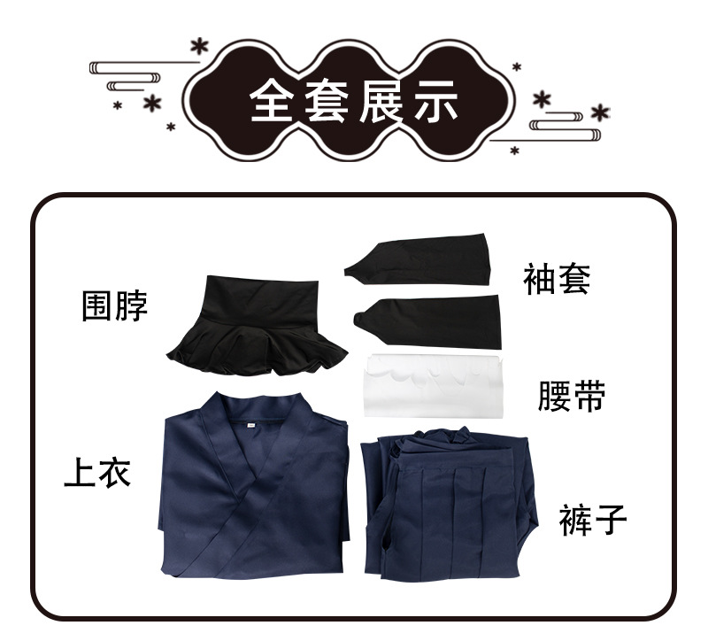 Thrushcross Pills Men