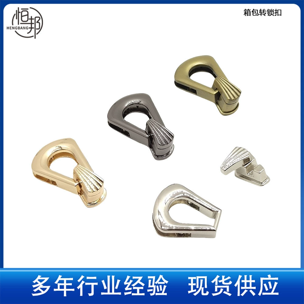 Luggage hardware twist lock zinc alloy twist lock buckle bag accessories metal buckle bag cover knob turn lock buckle wholesale