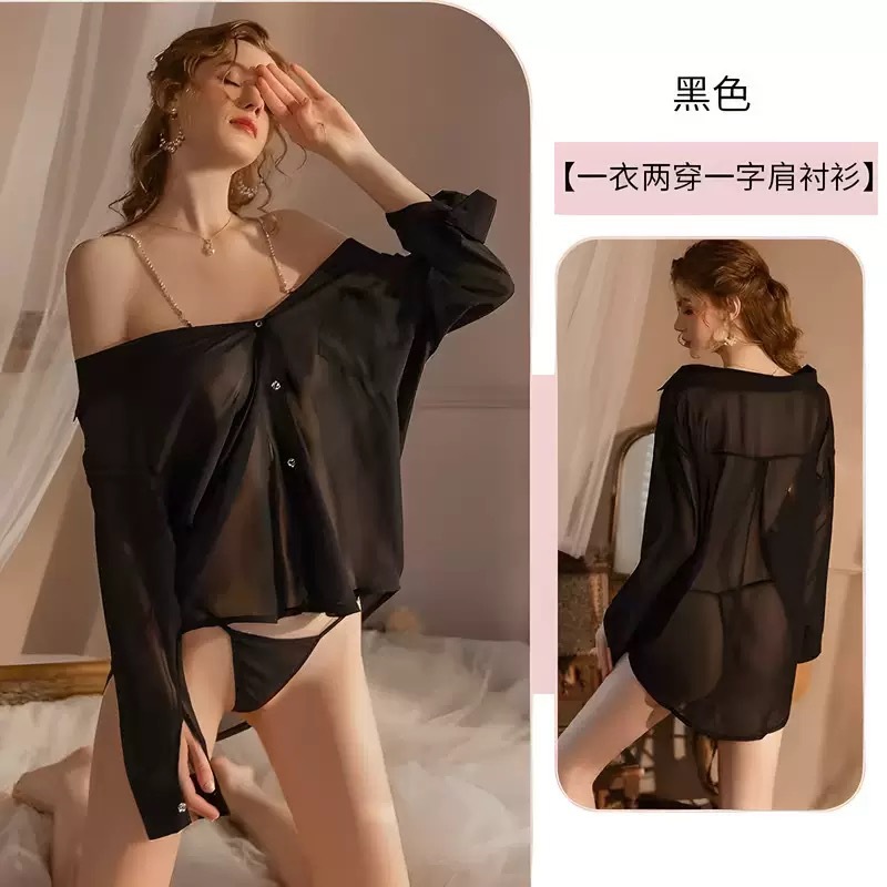 검은색