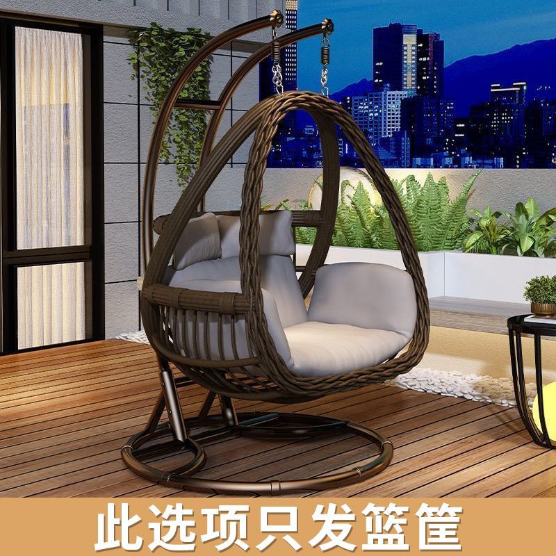 Cestas de suspensión al aire libre casera swing nido de pájaros silla de caña silla de patio doble mecedora hamaca interior balcón silla perezosa