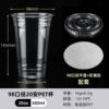 Hermetic, 20 oz, 600 ml