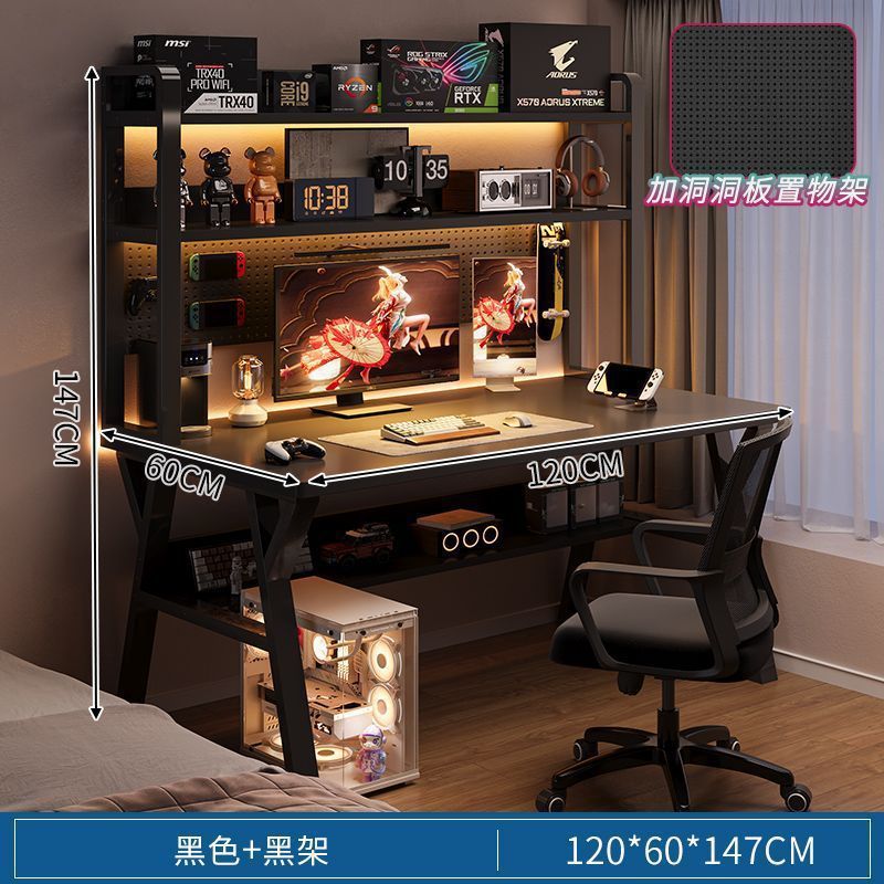 [upgraded hole board bookshelf] 120cm double layer black + black shelf