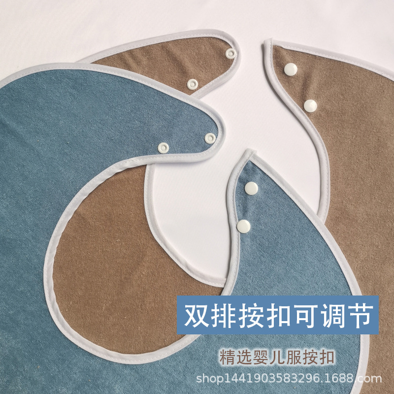 09双排按扣可调节.jpg
