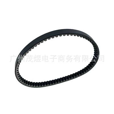 Belt VESPA ET2 50 80