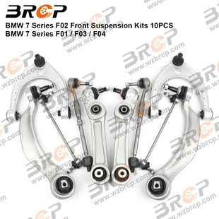 �m��춌��R7ϵF02����׼����^ֱ���ۑҼܔ[�ۿ��ƱۙM���Uƽ��U