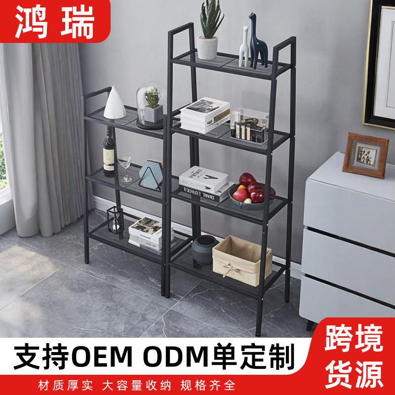 Estantería de hierro de varias capas, estante de almacenamiento de pie para dormitorio, oficina, sala de estar, estante de almacenamiento para balcón, estante de almacenamiento multifuncional