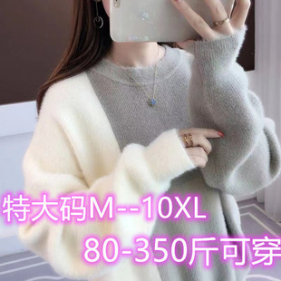 ��a��mm350���ˮ���që��Ů�ﶬ�¿�ɰٴ����Ӻ�ᘿ���