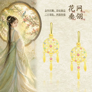 复古耳饰女镀金工艺镂空耳环小众设计轻奢高级感耳坠跨境饰品批发
