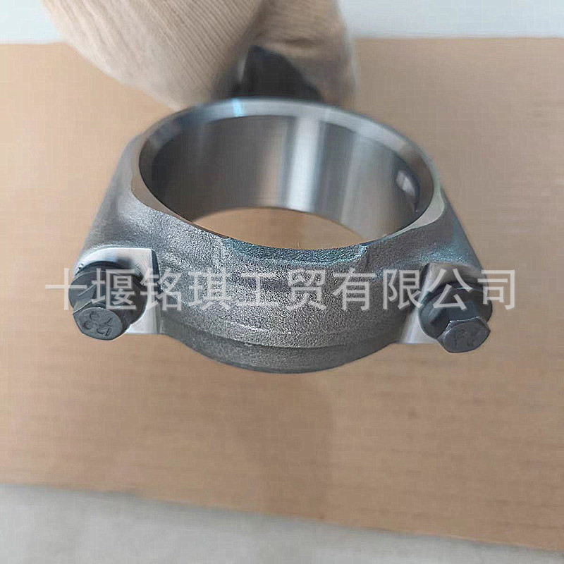 Suitable for Liugong Guangxi Cummins Qsl9.3 Engine Connecting Rod Assembly 5871843 5289332