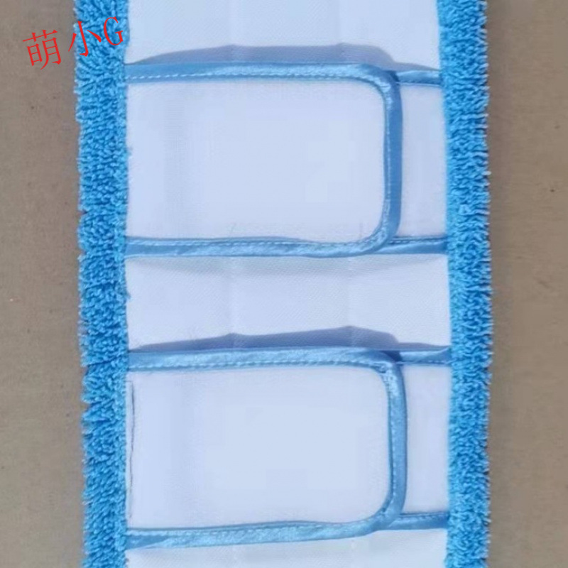 适配Microfiber Mop Pads for Swiffer Sweeper 搭扣为全尺寸刺毛