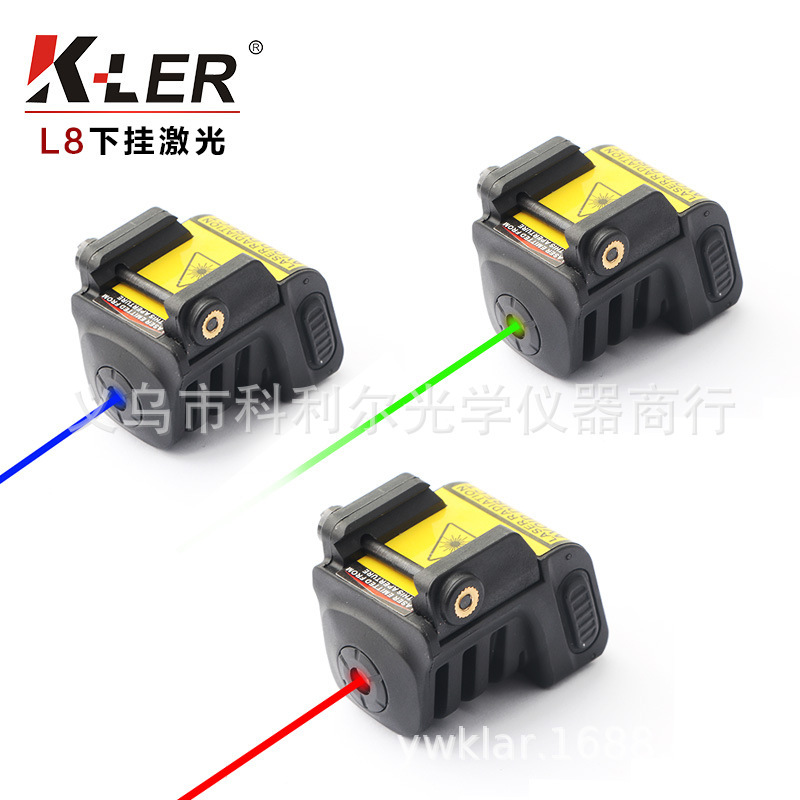 Outdoor under-hanging Laser sight rechargeable button red green blue Laser sight Laser sight