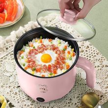 智能全自动电蒸锅不粘电饭煲电煮锅宿舍大容量电热锅多功能