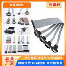 ��X�ž� �����ž� DB9p 15p 25p�ž� DB�ž����ھ�