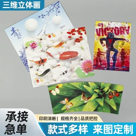 餐垫、杯垫;塑料工艺品;树脂工艺品