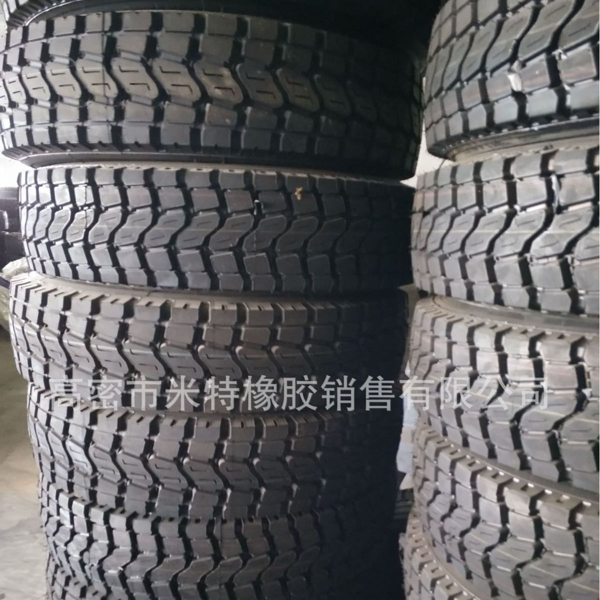 7.50R16 中块花纹卡车专用轮胎 大量批发 优质耐磨 现货现发