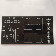 PVC薄膜面板 家用电器亚克力触摸按键贴膜 仪器仪表薄膜控制面板