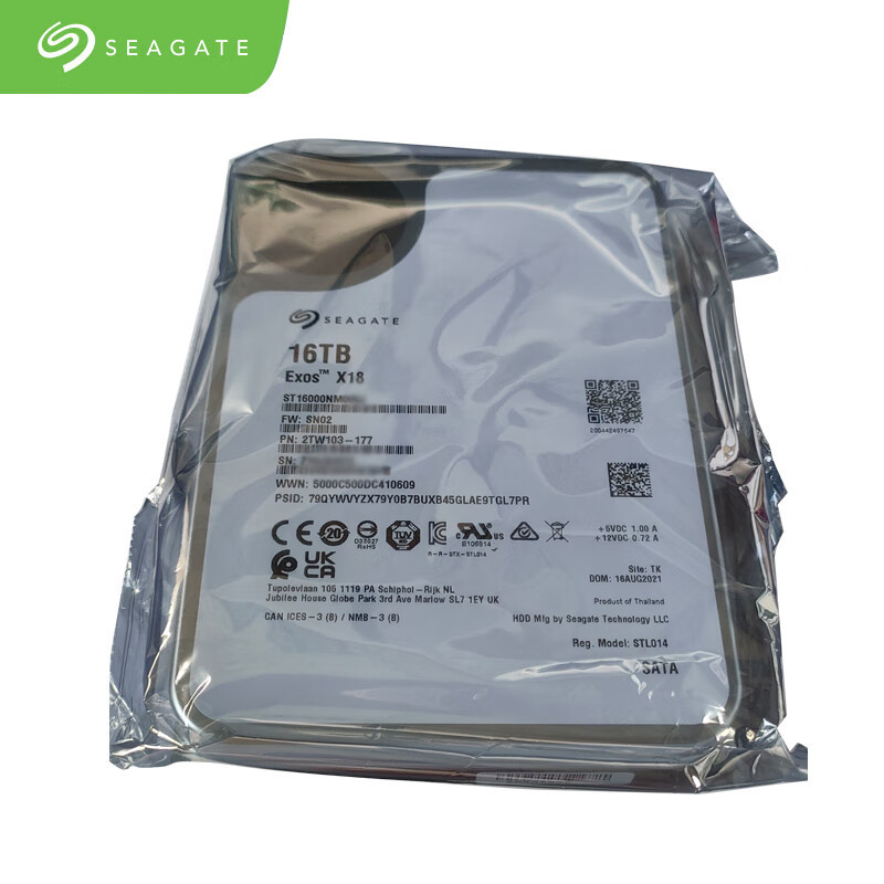 Enterprise-grade/NAS hard drive White label/color label Store insurance for three years 16TB White label ST16000